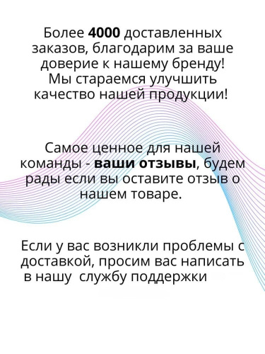 Набор мягкий асфальт (зеленый) 3м2